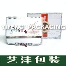 ̨YF10-030