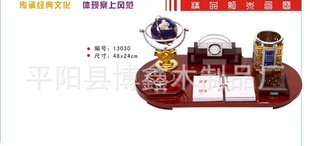 2013¿칫ڼľ¿̨ľ̨BX-13030