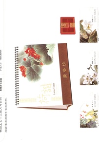 ʮŴ2012̨