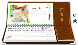 ӭ̨/̨/칫̨/˾̨