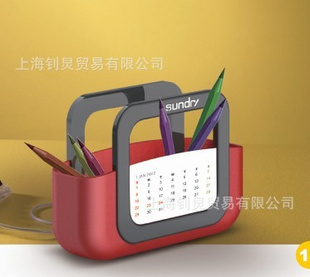 2012¿̨-̨ܽ-̨-̨-̨