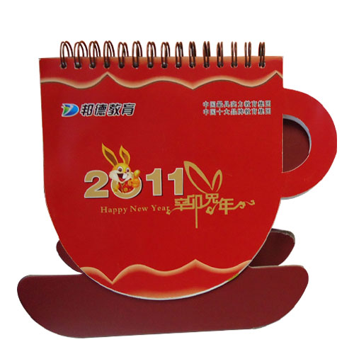 ڳҶ̨̨2013¿̨