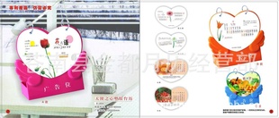 ؼ2012꣬ǿ๦̨ܽƷ̨ϵ