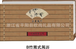 2013ֱ