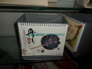ӡˢ2013ذƳʵÿ˿ӡ޷Ĳ̨