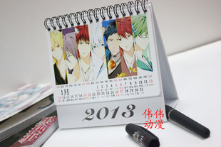 ӵ̨2013̨̨
