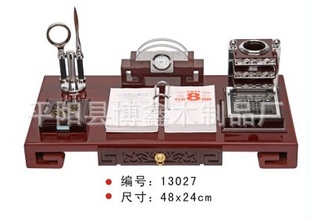 2013¿칫Ʒľ̨BX-13027