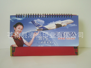 ֱɰ̨201213ſֽ̨