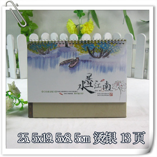 ҿӡlogo13ҳˮīͼ2012̨