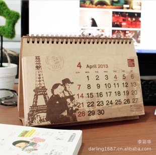 ľ2013ŷ羰ŷʽ̨
