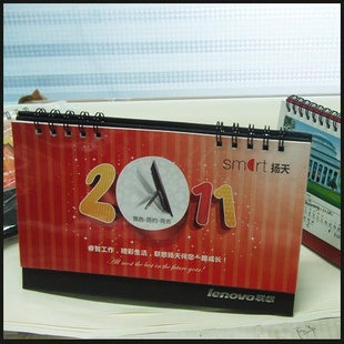 Ҷ2013̨̨Ą̇