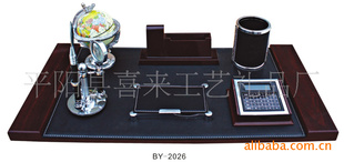 2011ľ̨Ʒ