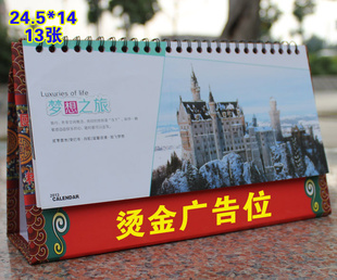 ֮2013̨̽˾logo