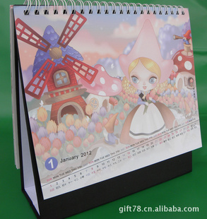 2012̨ṩ13Ƭ̨200*195MM