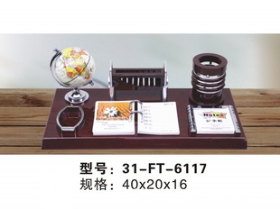 2013̨칫ڼƷʵľ̨̨ľ̨