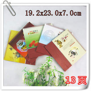 ӡlogo̽13ҳοǮҵƿᳵ2012̨