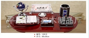 ¿2013ƺľ칫̨ƷBX-13015