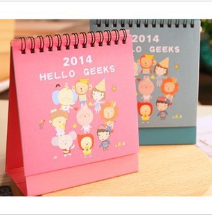 ɰHellogeeksȶ2014ͨС̨