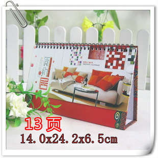 ֱӡlogo̽13ҳԼ2012̨