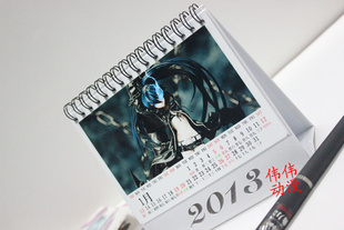 ̨̨2013̨