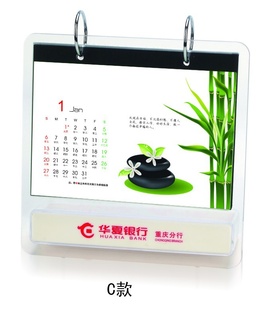 2013̨,̨,̨,̨,ֱ