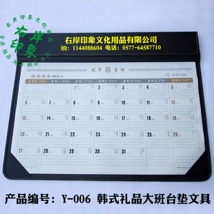 2013̨̨ʽƷ̨ľY006-007