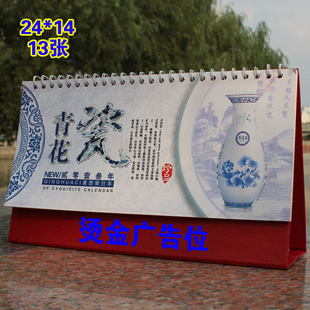 2013̨̨̽칫ӡƹ˾logo