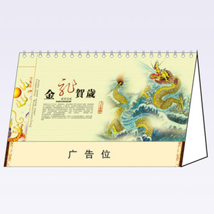 ֱHK-12083׿꣩