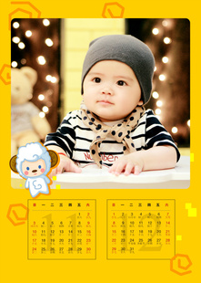 2013ԻdiyƬɴƬ