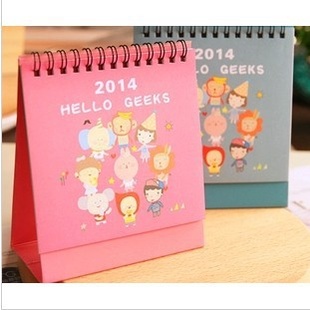 Hellogeeksȶ2014ͨС̨2
