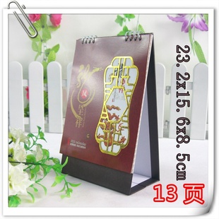 صƼ2012̨̽ӡӡlogǫ