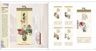ֱ羰2013