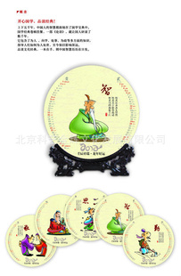۶ѧǻ2012ƷƷ̨