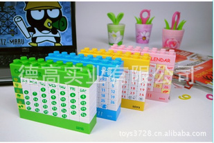 SSYSҾDIY/̨logo63003