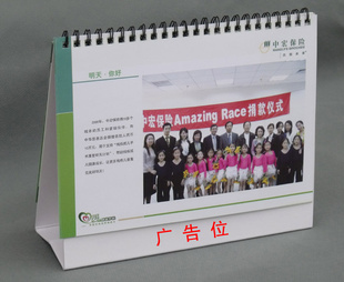 2013̨̨̨ӭ