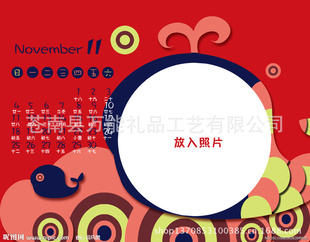 ̨̨̨2014¿̨Ƿ