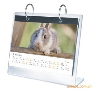 Ʒ̨ѹ̨2012̨B0151