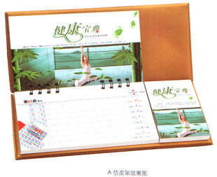 2012кűǩ6ֻ4̨
