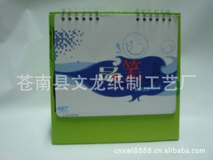 ֽƷWL-P-9890̨
