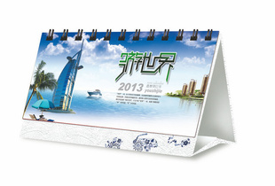 ֱ2013ʮֽ̨ͭ300ӡlogo