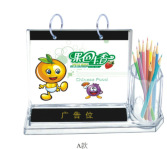 ̨칫ڼ̨2013¿̨Ұ