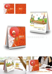2012ˮ̨ٿƵѡ¶̨