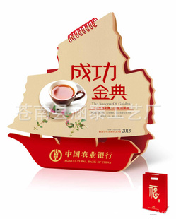 2013Թ̨̨̨ؼ