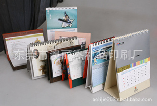 Ҷ20122013̨̨