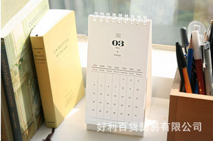 BF־2012̨