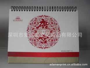 2013̨̨̨