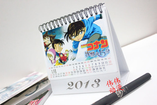 ̨2013̨̨