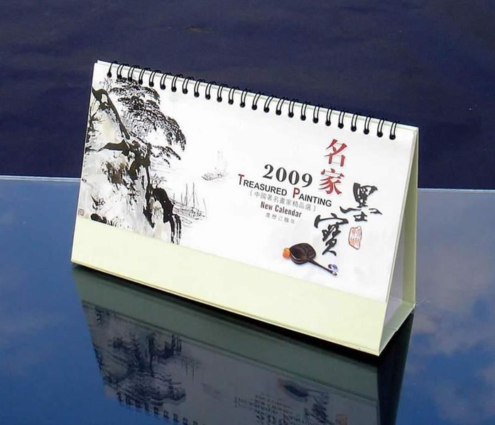 ̨Ӧ2013