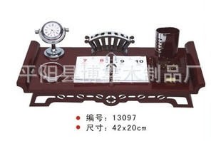 2013ľ̨BX-13097칫Ʒ̨칫̨