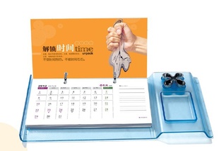 2012̨̨ӡ̨¹̨